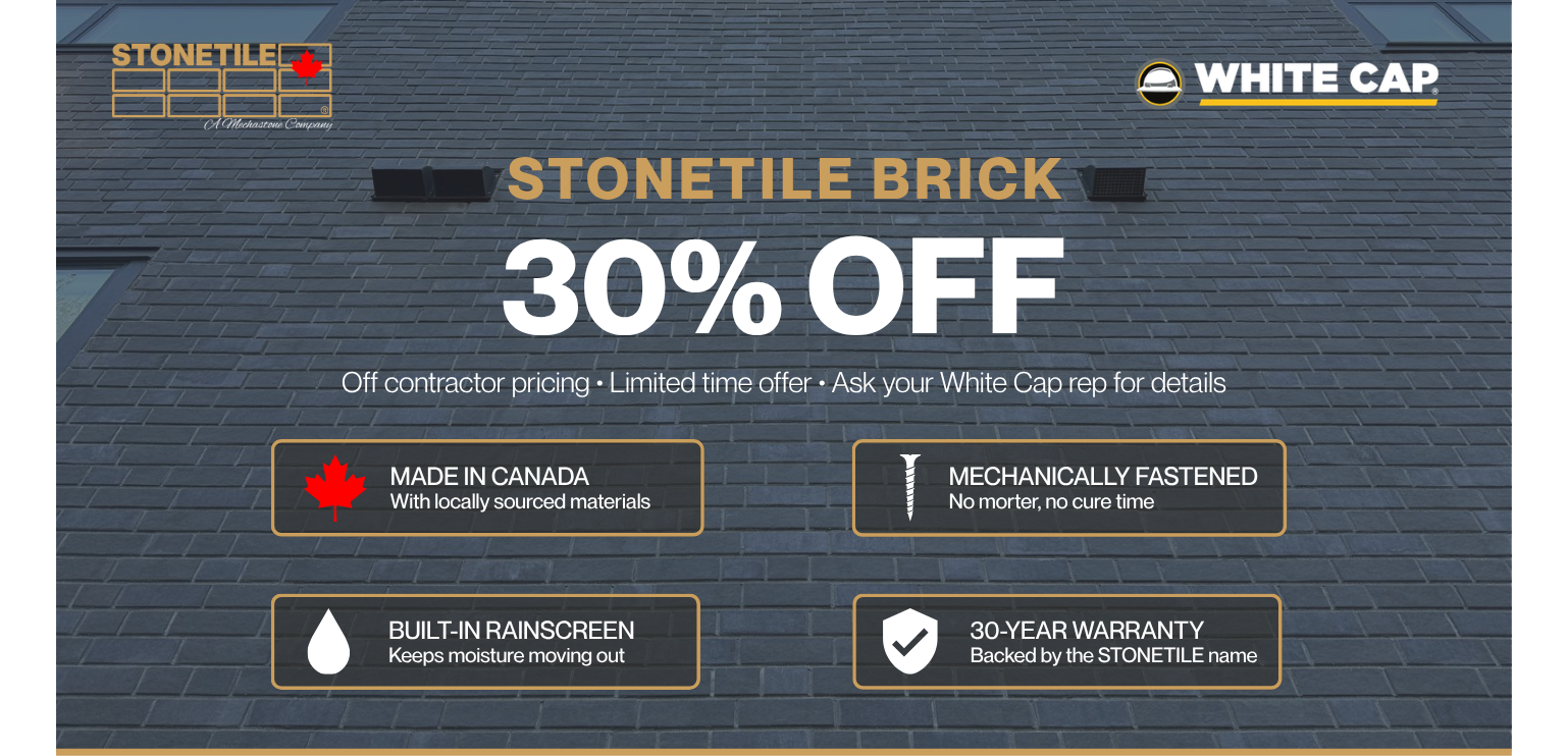 STONETILE Brick